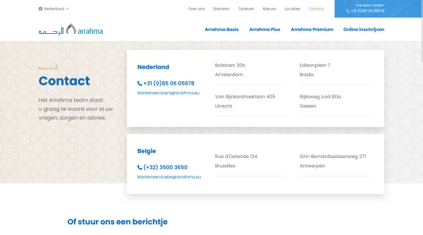 arrahma_case_contact.jpg